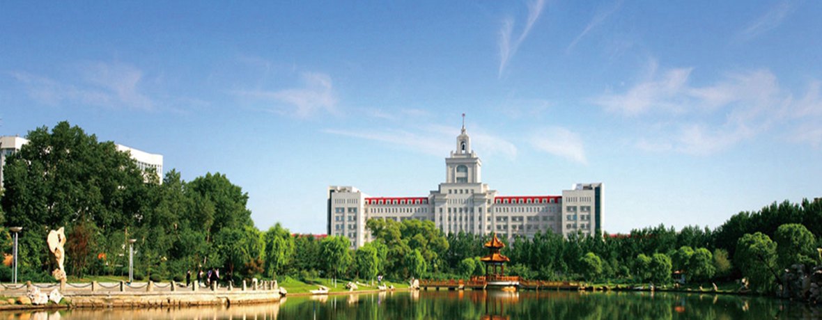 哈尔滨商业大学主楼图片